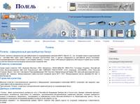 ������ - ����������� ������������ ������������� ������� SANYO � ������